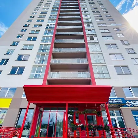 New Apartment! New House! New Center! Metro! *